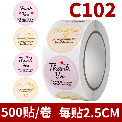 Cross-border coated paper flower thank you sticker envelope gift box wedding decoration label handmade holiday production sealing sticker