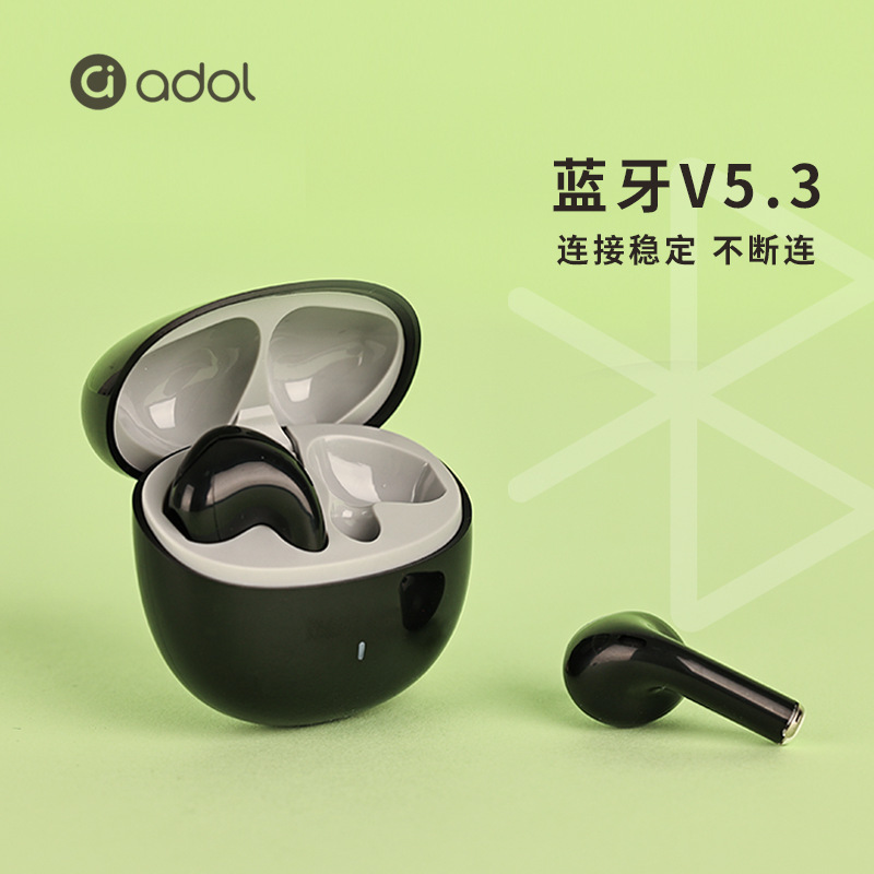 华硕a豆真无线蓝牙耳机运动游戏降噪超长续航高颜值新款适用跑步|undefined