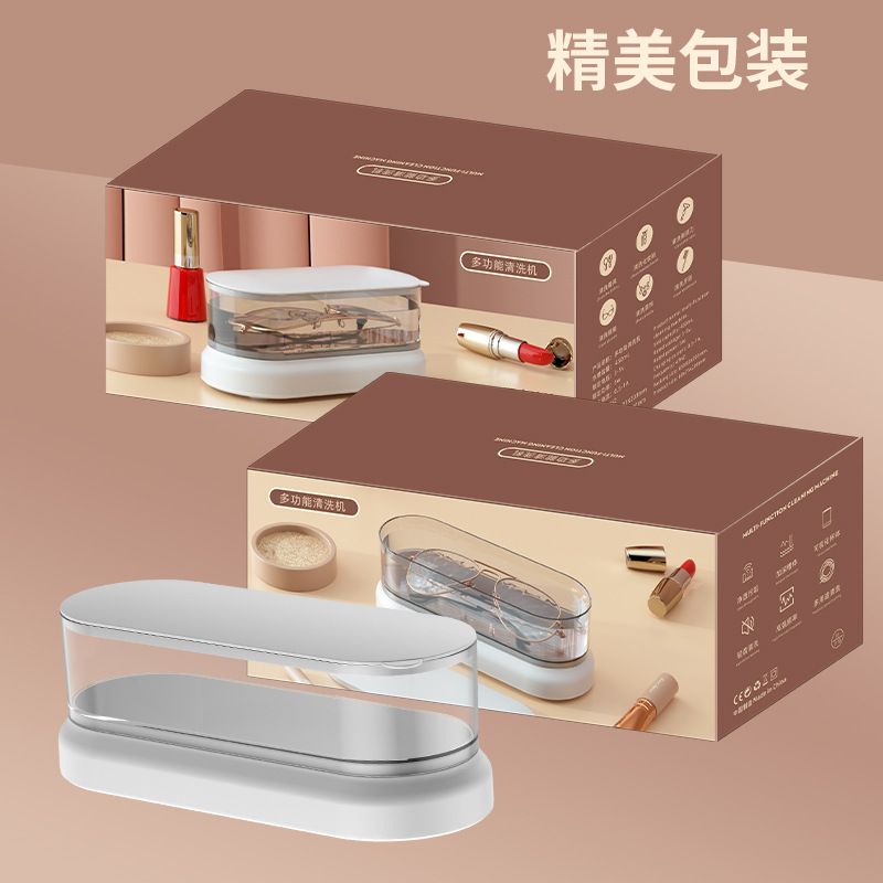 Small handheld universal glasses, (Cross-border trading)