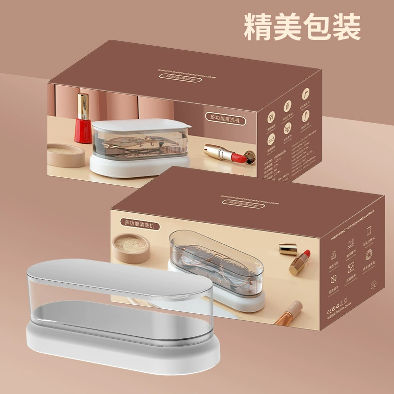 Small handheld universal glasses, (Cross-border trading)