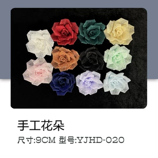 厂家直供HD020  彩色发闪手工花 婚纱晚礼服 演出服 彩纱 DIY童装