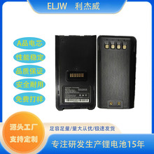 3.85V����7000mAh���ڶԽ����ۺ���﮵��7.7V3500mAh�Խ������