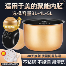 �m����������҃�đ3L4L5L��������偃�đ��ճ�ͨ�üӺ����