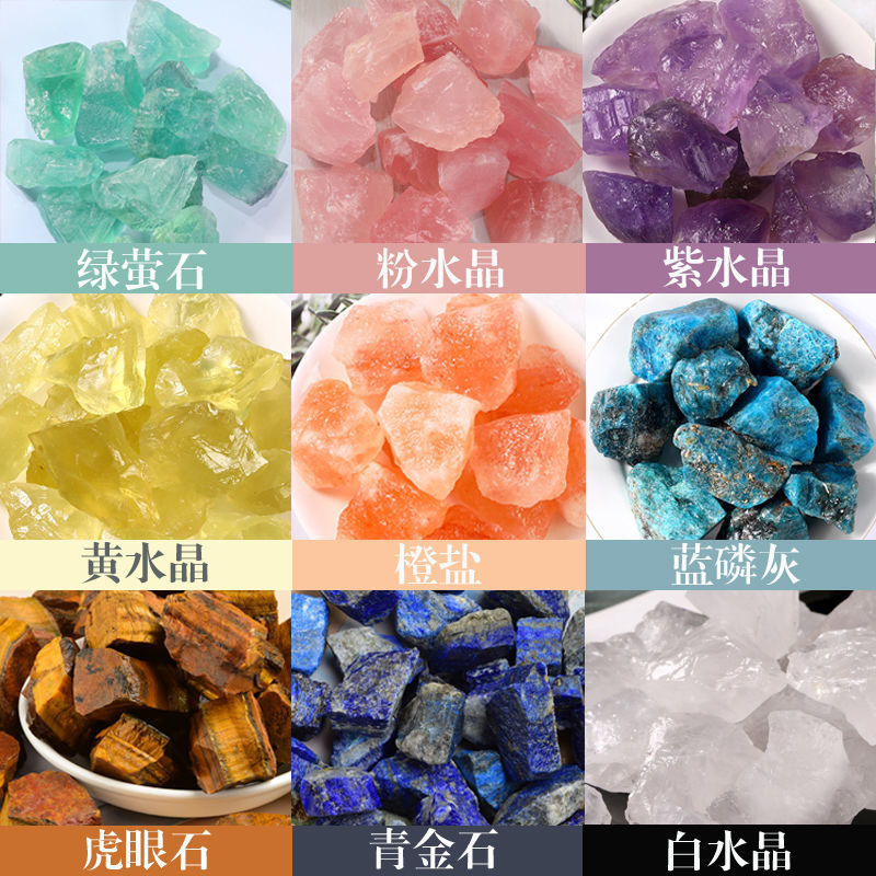 rough  crystal Aromatherapy Pink Crystal Spread incense Stone apatite Gravel amethyst fish tank Ore Scrap