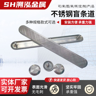 ����304���P�ä��ᔵ��ᔌ��Ĳ��}�yᔵ��Fᔘ��ݷ���