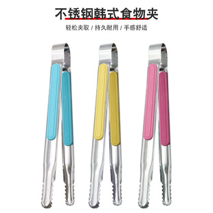 Stainless steel Korean barbecue clip commercial food clip barbecue clip steak clip buffet spicy hot pot food clip