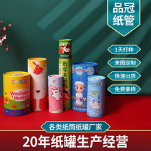 �S�҄�����߰��b���޶��Ʋ�ɫӡˢ����w�A�μ�Ͳ���~�YƷ����
