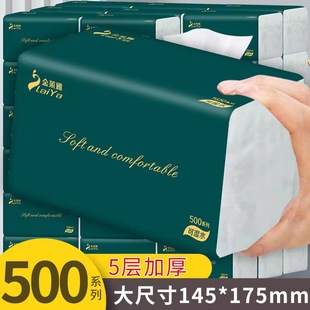 �鼈�������������l�o��ԭ��ľ�{��ȡʽ�����l����������ͽ���