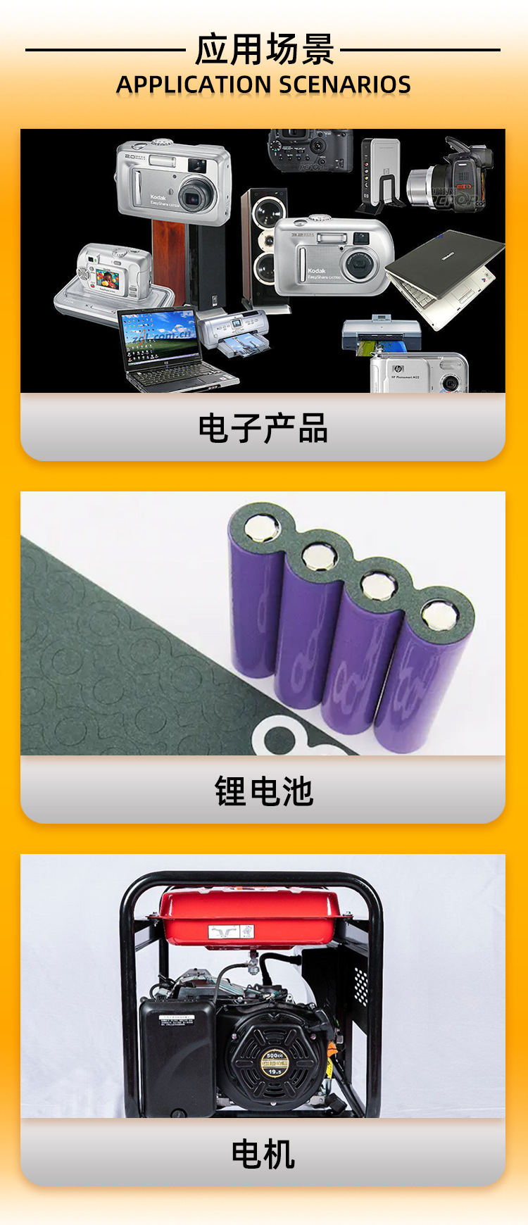 青稞纸新详情(涛)_07