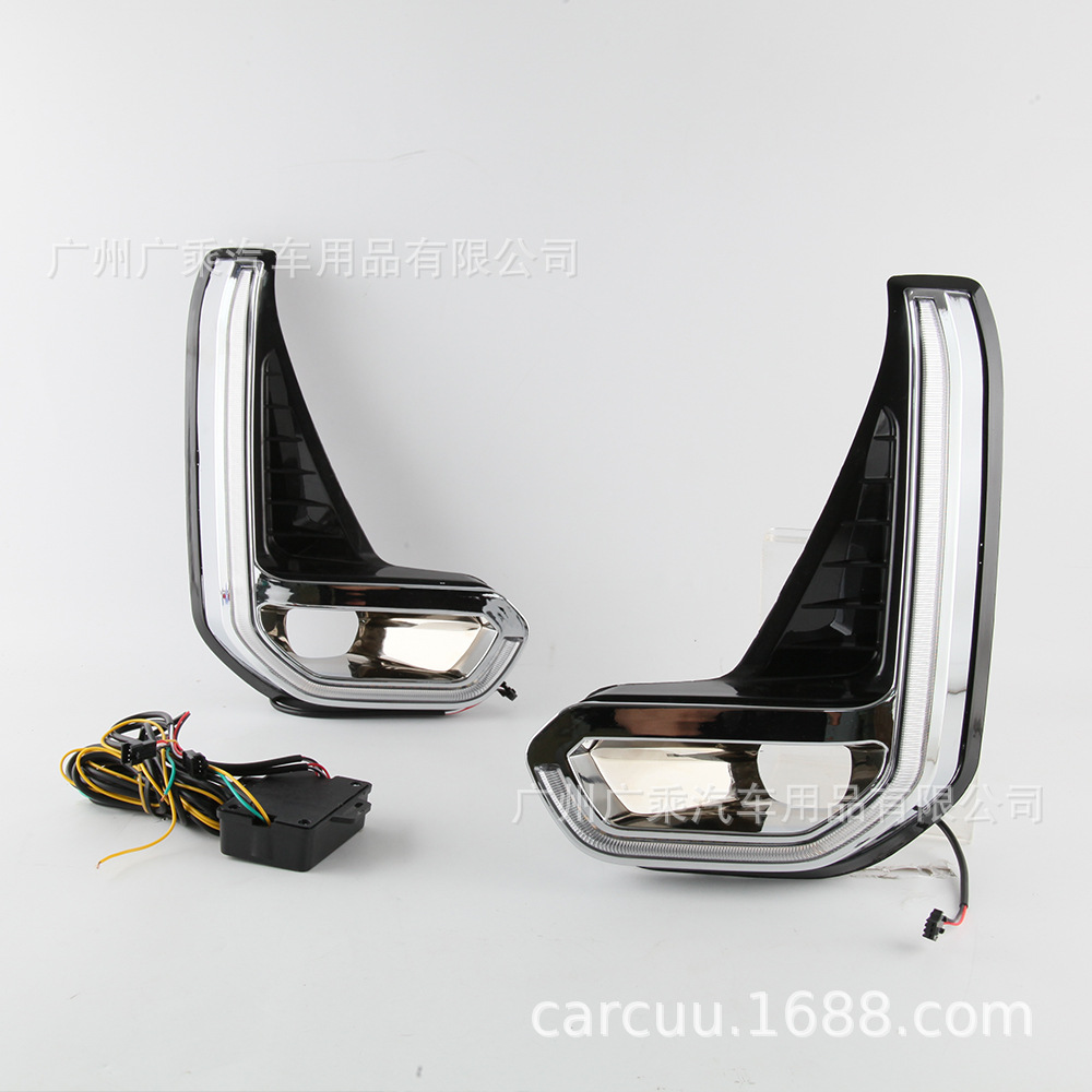 Aplicable al extranjero 20-21 Toyota HELAX Hilux Revo DRL streamer luz diurna luz antiniebla LED