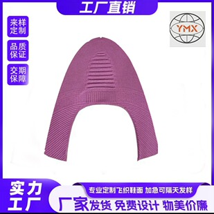 3D�w��Ь����Ь�����Ʒ���Ʒ�������Q��Ь���w��Ь�����l