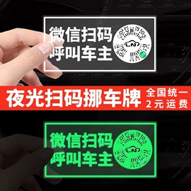 头枕;车用香水香薰;车载充电器