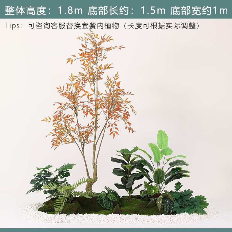 装飾木のショーウインドーの偽植物の景観は景樹の旅人の室内の客間の置物を作って緑の植造景の組み合わせをシミュレーションします。|undefined
