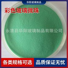 ӲȲɫ΢释ɰ·ؘp80ĿɰԭaجF؛Fl