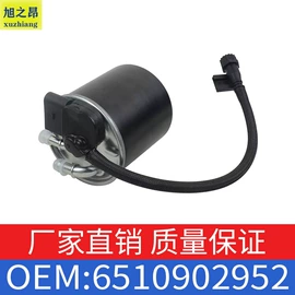 车身及附件;汽车水管;其他发动系统