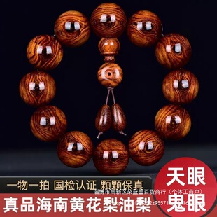 20mm�����S�����ִ����۹��ۺ��S�������������Ůͨ�ò�����