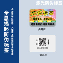 ����ӡˢ�S�� ����˺� ���_ʽ�˺� ����˺� ȫϢ�D�伤������N