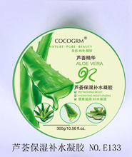 300g�J�C�����aˮ���z��s�J�C�����̝����w��ϴ��Ĥ�S�����l