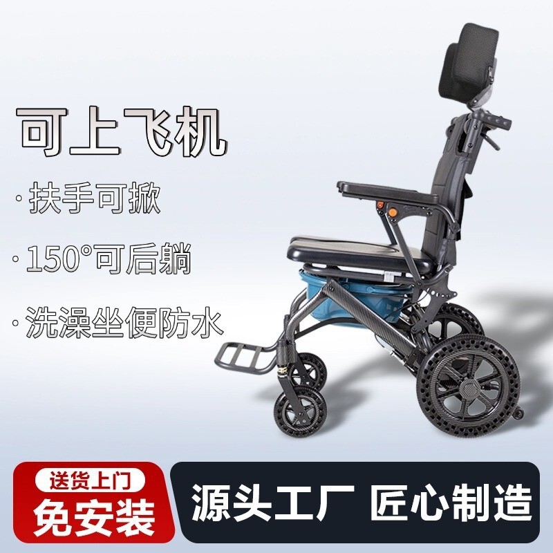 Folding Travel Walker for the Elderly, Simple and Portable, Can Be Taken on the Plane, Factory Installation Video Folding Travel Walker for the Elderly, Simple and Portable, Can Be Taken on the Plane, Factory Installation Video