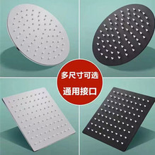 ���Q�羳���u���P�픇� �Ӻ����泬������4��6��8��10��󻨞�