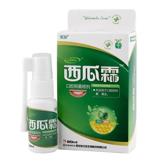 Ziwei Watermelon Forest Oral Antibacterial Spray 20ml Original Watermelon Cream Spray