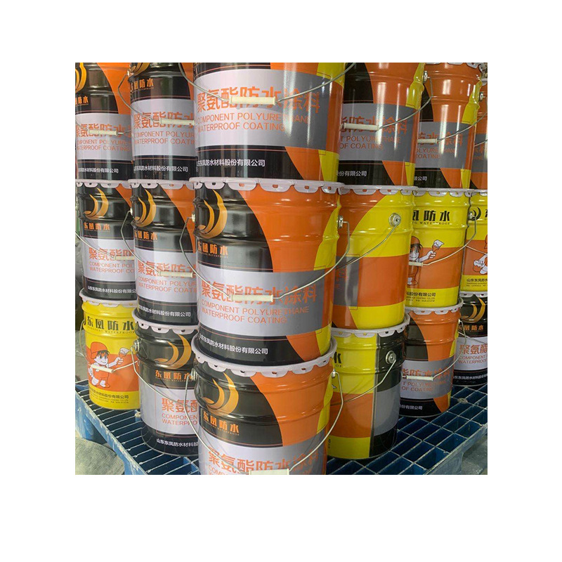 双组分911聚氨酯防水涂料楼顶卫生间防水材料 堵漏道桥防水涂料