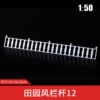 Simplicate style 12