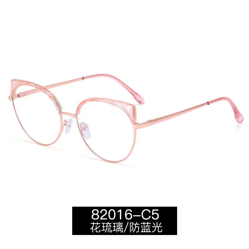 82016 nueva moda estilo coreano transparente Oval marco adelgazante ultra-ligero llano cara en línea puede ser equipado con grados gafas marco gafas