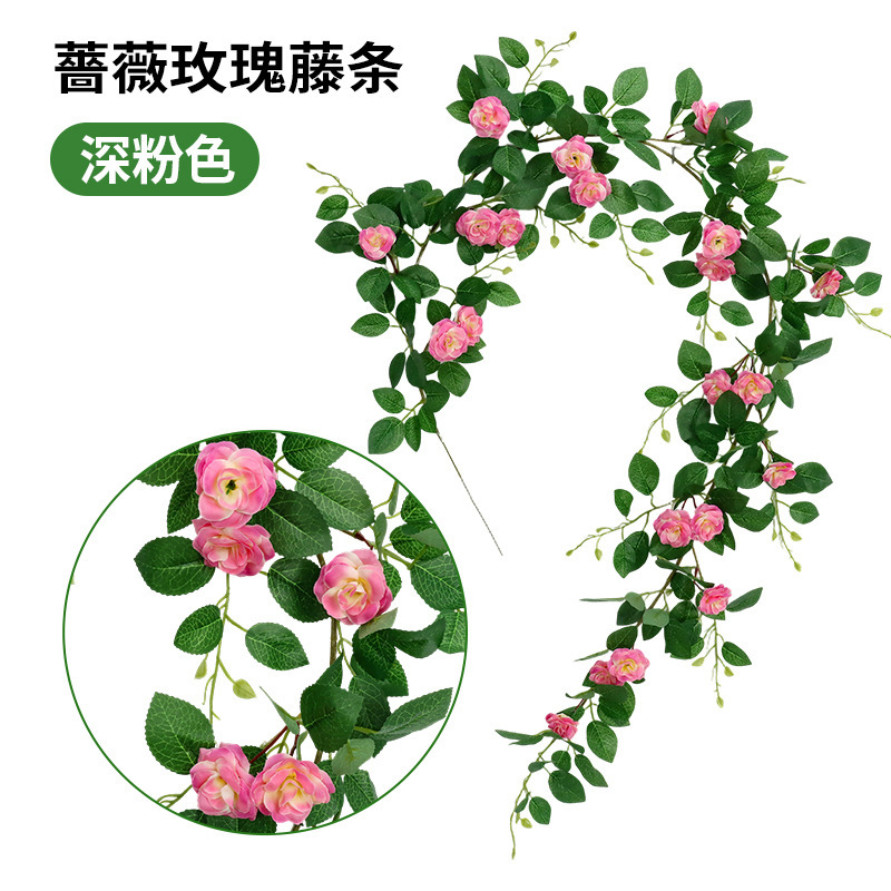 仿真玫瑰花藤花墙假花装饰花藤条空调管道遮挡店铺造景庭院装饰|undefined