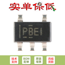 TPS76333DBVR SOT-23-5 3.3V150mA��ѹ��������ѹ��оƬ