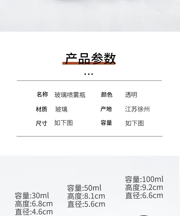 微信图片_20240323130124 - 副本