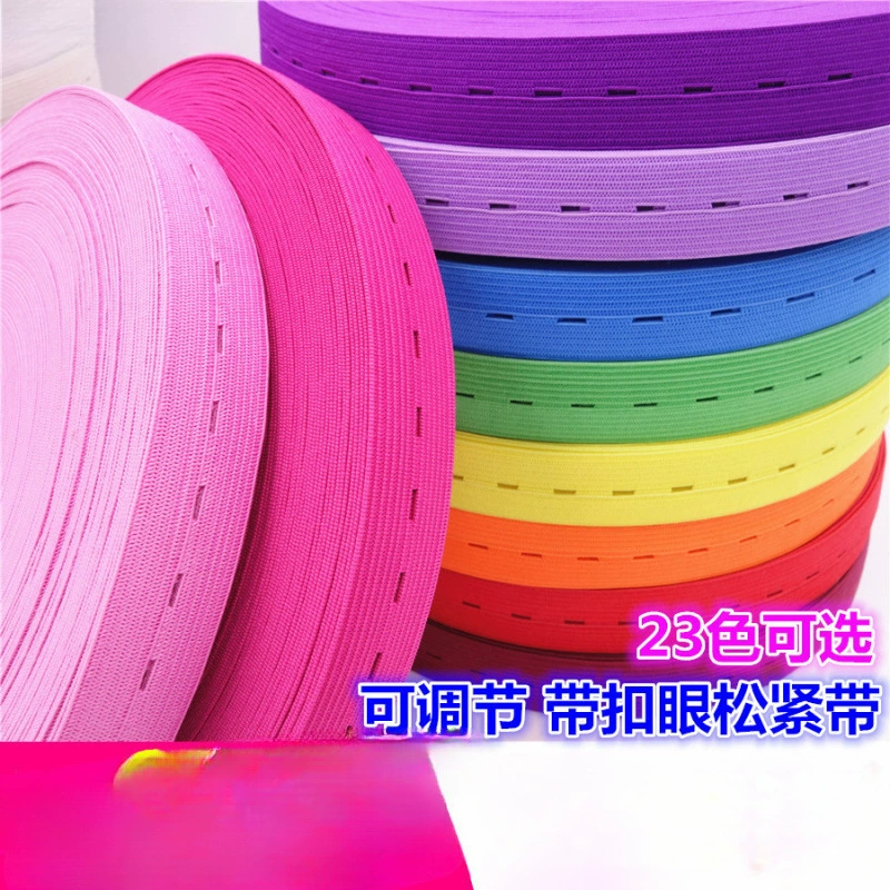 2cm красочная регулируемая резинка с отверстием для пуговицы и эластичной лентой с ушком для детских и подгузников для беременных с резинкой
