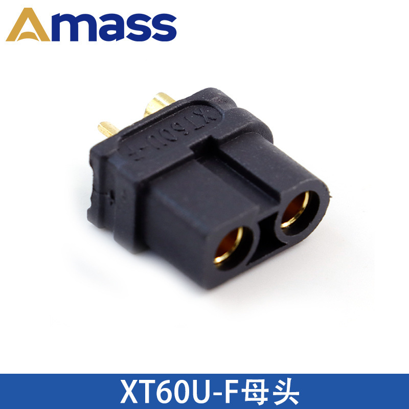 Amass艾迈斯 XT60U/60H/PW/PB/PT/L系列公母大电流插头航模锂电池|undefined