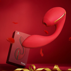 Kisstoy Tina Mini Female Automatic Variable Speed Vibrator Sucking Heating Massage Self-pleasing Device