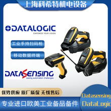 �����������Datalogic �ֳ�/�̶�ʽ������PBT950124 USB�ӿ��{��