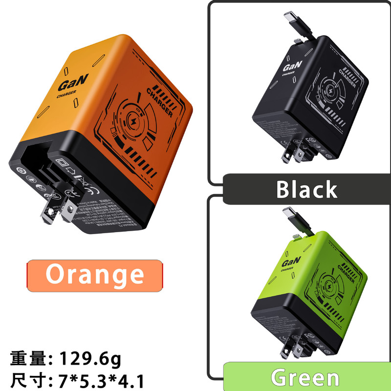 跨境120W氮化镓充电器 伸缩数据线typec适用苹果16华为快充充电头|undefined