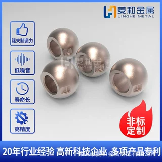 粉末冶金高温含油轴承铜铁基铁基铜基轴套轴套带槽低噪音