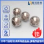 低噪音含油带槽高温轴套