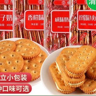 ����Ҭ�����͊A��Ƀ�ͯ���f����С���b��������e��ʳ����