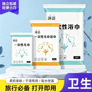 һ����ԡ�����ІΪ����b���K����ˮë������Ӻ�Ӵ�Ƶ������e�^