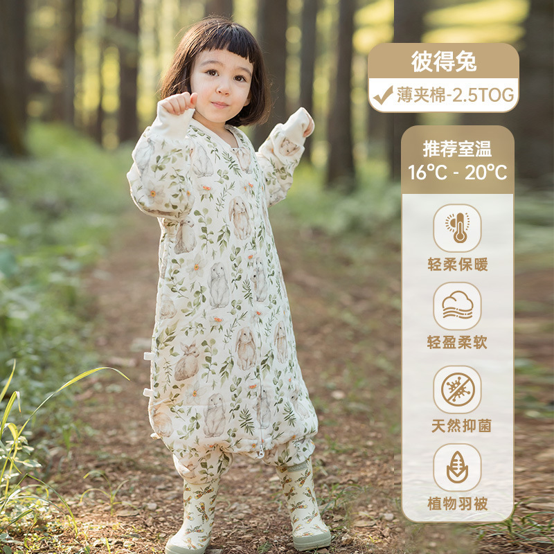 Autumn and Winter Quilted Baby Sleeping Bag Bamboo Cotton Light Core Dupont Cotton Baby Sleeping Bag Kidsren's Split-Leg Sleeping Bag with Detachable Sleeves