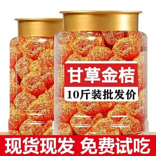 �ʲݽ�ۏV�����خa�ڹٷ���Ş�껯���T̵ֹ�����ɿ���ʳ���eС��