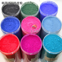 31�Ȝ�׃��100���͸ߜ�ע��������īӡˢ�n���M�ڸМ�׃ɫ����