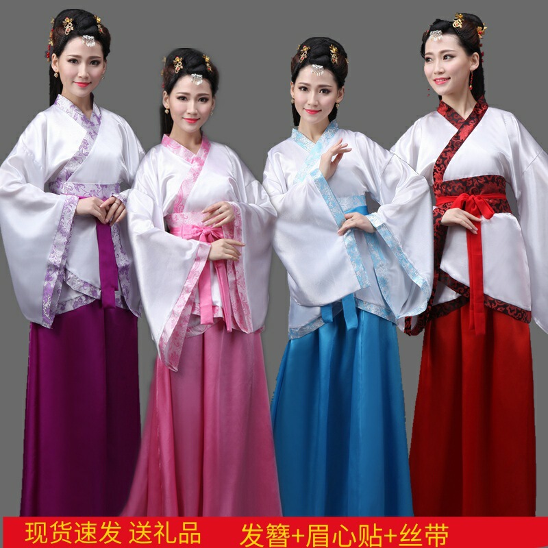 New Traditional Chinese Costume Autumn Outfit Ancient Style Annual Party Hanfu Women's Wide-Sleeve Flowing Fairy Dress Tang Suit Chinese Style Improved Stage Outfit