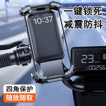 늄�܇�֙C֧��Ħ��܇�ƿ����܇���u�T�ַ��������T�Ќ��ù̶���