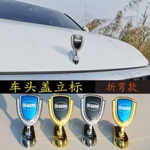 ˹����ĸswn������܇���b������ȫ�b���܇��Ʒ�����w���b܇��