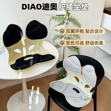 �Ӽ��k�������|�o���������������γC�������|���w���W�o�����|