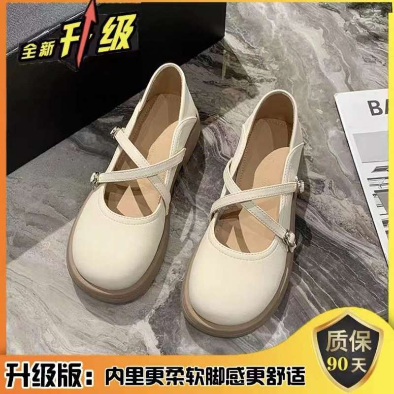 오프화이트 [소프트 가죽 업그레이드]