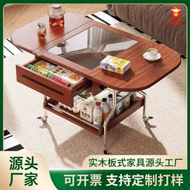 桌类、茶几;角几/边几;多用折叠桌