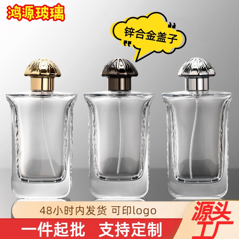 香水瓶盖现货大容量卡口香水瓶100ml透明玻璃瓶玻璃喷雾瓶100毫升